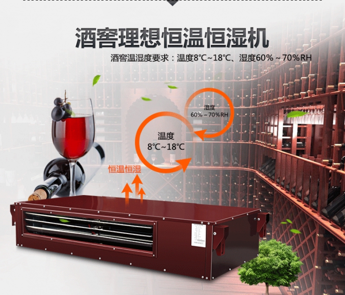 買除濕機(jī)還是空調(diào)？哪個(gè)劃算？