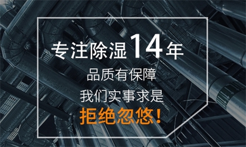 劃重點！安裝新風系統(tǒng)前你需要了解哪些知識點