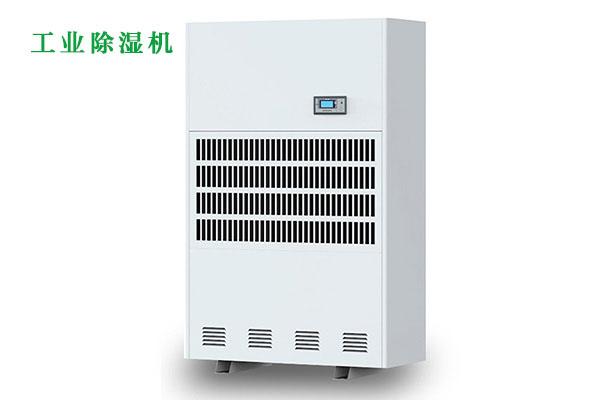 印刷廠加濕器，印刷廠加濕除靜電降塵設備