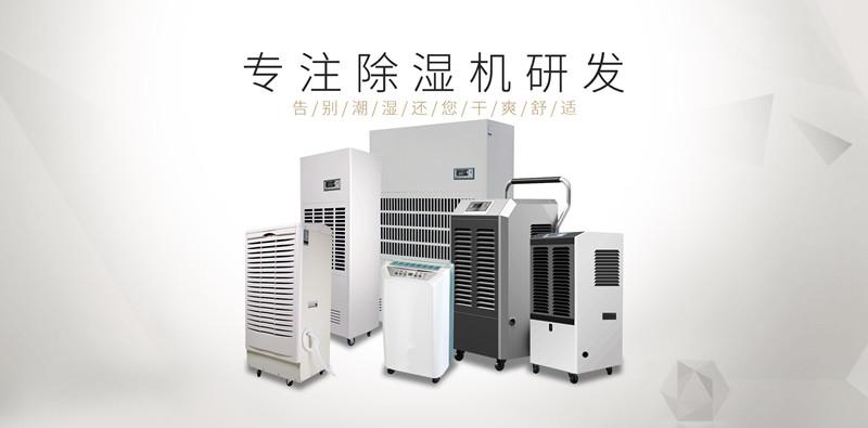 垃圾分類大勢所趨 垃圾處理器能否迎來市場機(jī)遇？