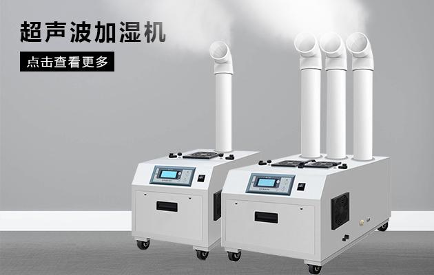 安詩曼除濕機(jī)：你的干衣專家！