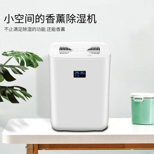 回南天除濕防霉，健康為首