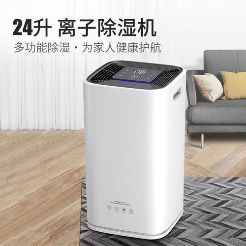 賣場怎么不見除濕機銷售了？