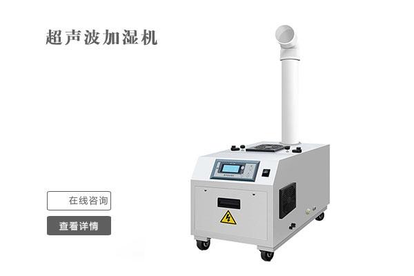 國內(nèi)工業(yè)除濕機(jī)有什么弊端？
