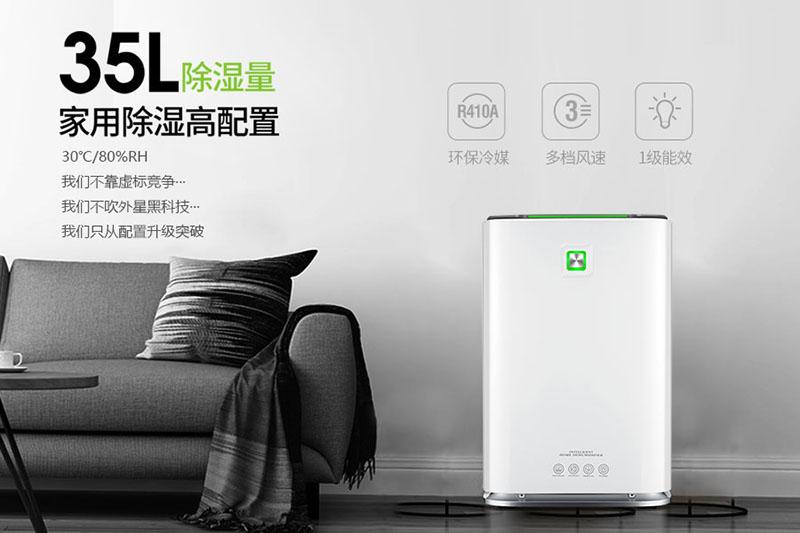 南風天是什么意思，南風天如何防潮怎么辦？